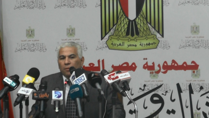 استعدادات امتحانات الثانوية العامة